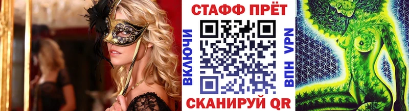 Купить закладку Няндома Гашиш  Бошки Шишки  Кокаин  АМФ  Меф  Альфа ПВП 