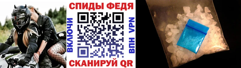 АМФ 98%  KRAKEN ССЫЛКА  Няндома 