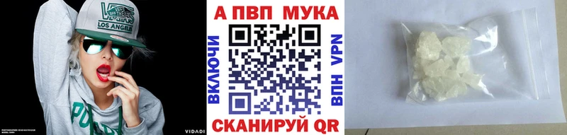 даркнет сайт Няндома мега вход Альфа ПВП СК КРИС