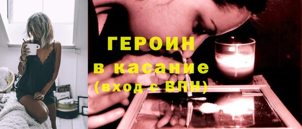 COCAINE Баксан