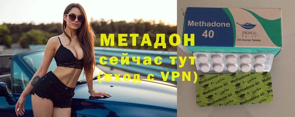 сатива Балабаново