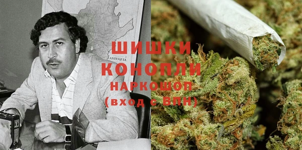 MDMA Балахна