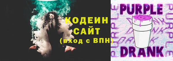 COCAINE Баксан