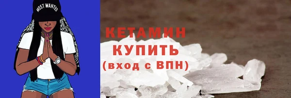 MESCALINE Россошь