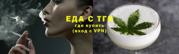 COCAINE Баксан