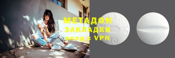 прущий лед Белокуриха