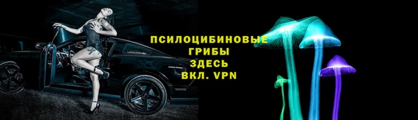 COCAINE Баксан
