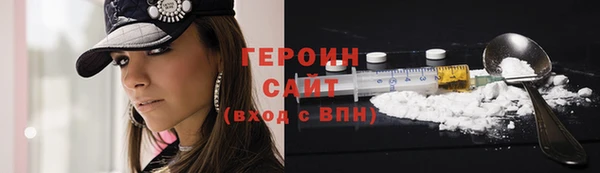 COCAINE Баксан