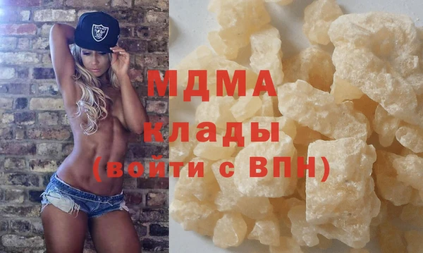 COCAINE Баксан