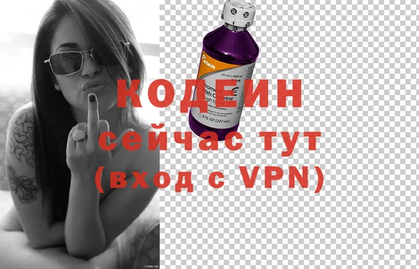 гашишное масло Белоозёрский