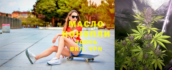прущий лед Белокуриха