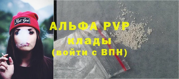 COCAINE Баксан