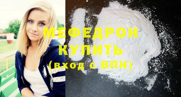 гашишное масло Белоозёрский
