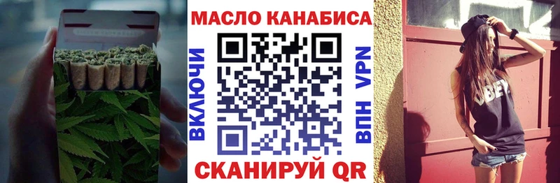 дарк нет телеграм  Няндома  Дистиллят ТГК жижа  продажа наркотиков 